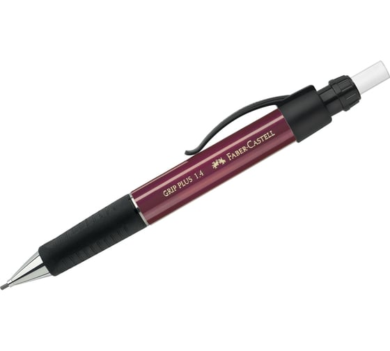 Механический карандаш Faber-Castell Grip Plus 1.4 мм, грип, с ластиком, бордовый 131431
