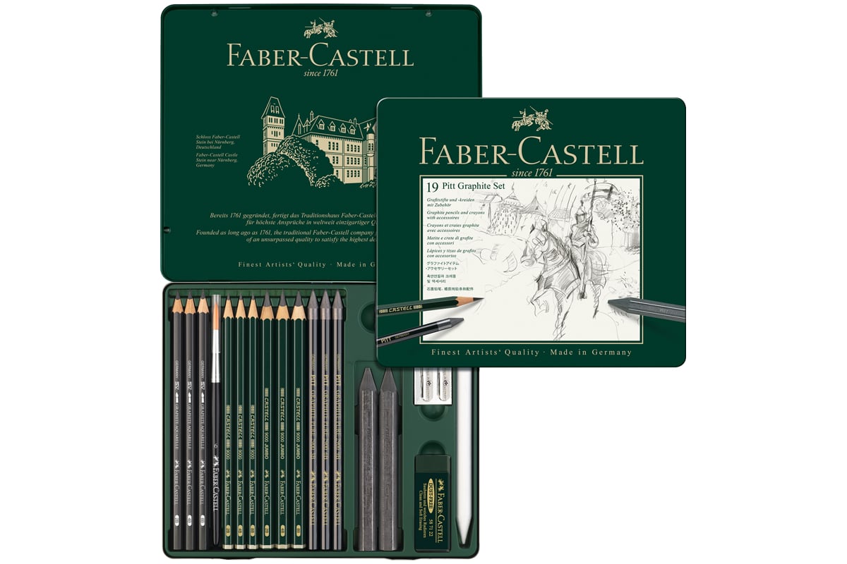 Faber castle. Faber-Castell набор угольных карандашей Pitt, 3 штуки.