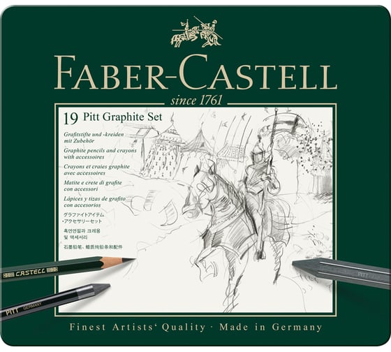 Набор чернографитных карандашей Faber-Castell Pitt Graphite 19 предметов, заточенный, металлический корпус 112973