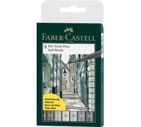 Набор капиллярных ручек Faber-Castell Pitt Artist Pen Soft Brush 8 цветов, 8 шт 167808