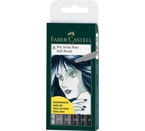 Набор капиллярных ручек Faber-Castell Pitt Artist Pen Soft Brush 6 цветов, 6 шт 167806