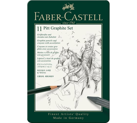 Набор чернографитных карандашей Faber-Castell Pitt Graphite 11 предметов, заточенный, металлический корпус 112972