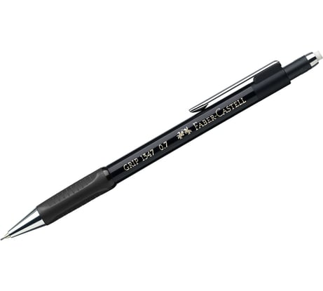 Механический карандаш Faber-Castell Grip 1347 B, 0.7 мм, грип, с ластиком, автоподача грифеля 134799