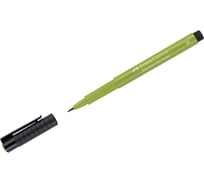 Капиллярная ручка Faber-Castell Pitt Artist Pen Brush цвет 170 майская зелень, кистевая 167470