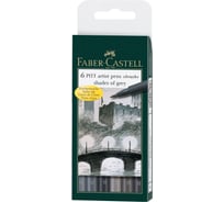 Набор капиллярных ручек Faber-Castell Pitt Artist Pen Brush оттенки серого, 6 шт 167104