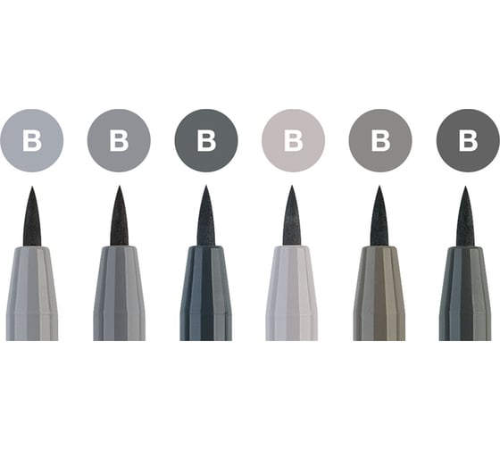 Набор капиллярных ручек Faber-Castell Pitt Artist Pen Brush оттенки серого, 6 шт 167104