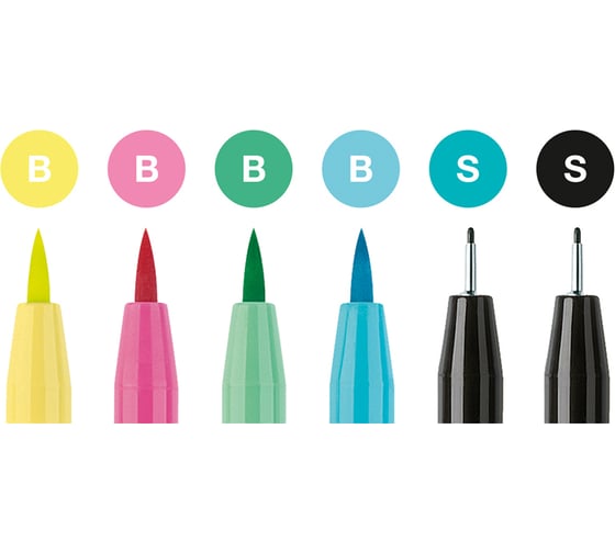 Набор капиллярных ручек Faber-Castell Pitt Artist Pen Lettering 6 шт, 0.3 мм/Brush 267116