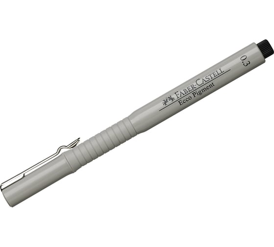 Капиллярная ручка Faber-Castell Ecco Pigment черная, 0.3 мм 166399