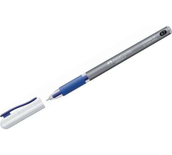 Шариковая ручка Faber-Castell Speedx синяя, 0.7 мм, грип 546251 1