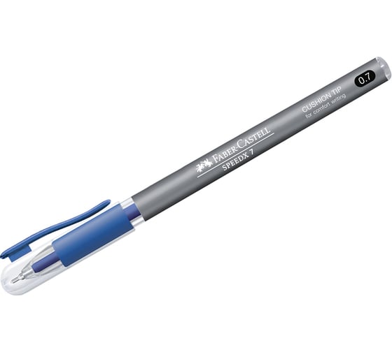 Шариковая ручка Faber-Castell Speedx синяя, 0.7 мм, грип 546251