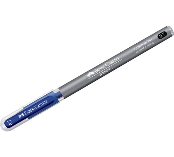 Шариковая ручка Faber-Castell Speedx синяя, 0.7 мм, грип 546251