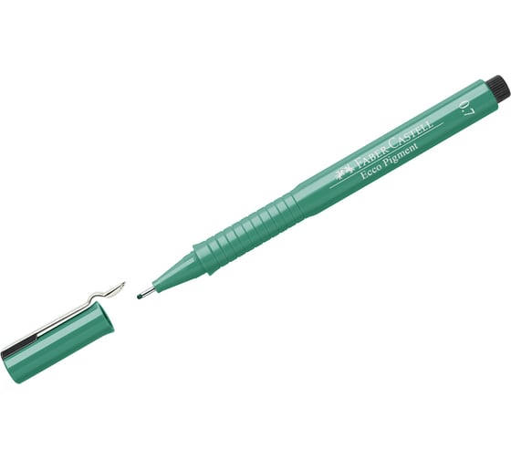 Капиллярная ручка Faber-Castell Ecco Pigment зеленая, 0.7 мм 166763 1