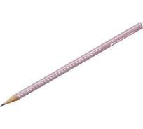 Чернографитный карандаш Faber-Castell Sparkle В, трехгранный, заточенный, дымчато-розовый 118234
