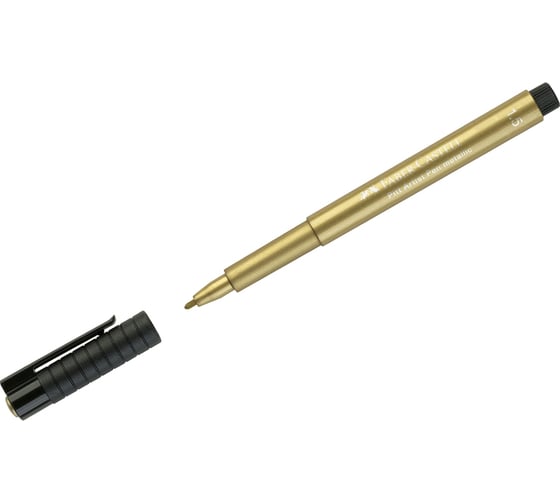 Капиллярная ручка Faber-Castell Pitt Artist Pen Metallic золотой металлик, 1.5 мм 167350 1