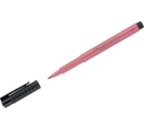 Капиллярная ручка Faber-Castell Pitt Artist Pen Brush цвет 131 телесный средний, кистевая 167431