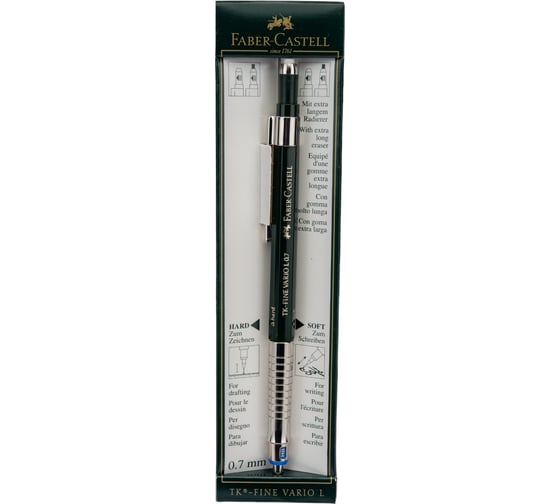 Механический карандаш Faber-Castell TK-Fine Vario L HB, 0.7 мм, с ластиком 135700