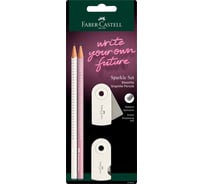 Набор чернографитных карандашей Faber-Castell Sparkle 2 шт, заточенный, точилка и ластик Sleeve Mini 218481