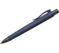 Шариковая автоматическая ручка Faber-Castell Poly Ball Urban XB синяя, 1.4 мм 241189