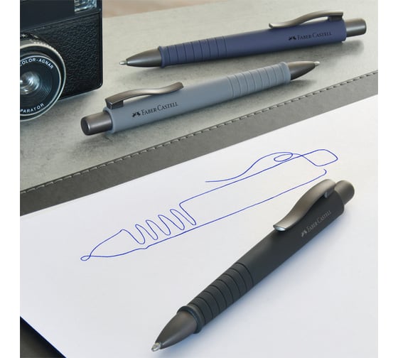 Шариковая автоматическая ручка Faber-Castell Poly Ball Urban XB синяя, 1.4 мм 241189