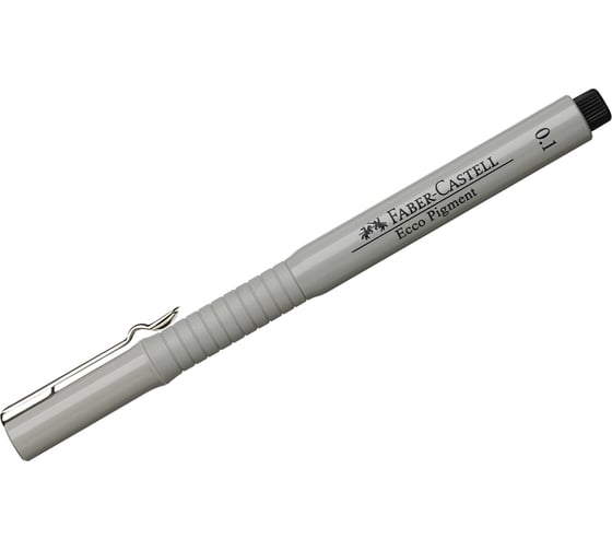 Капиллярная ручка Faber-Castell Ecco Pigment черная, 0.1 мм 166199
