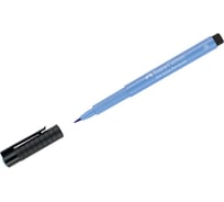 Капиллярная ручка Faber-Castell Pitt Artist Pen Brush цвет 146 лазурная, кистевая 167446
