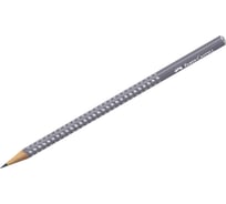 Чернографитный карандаш Faber-Castell Sparkle В, трехгранный, заточенный, бархатный серый 118235