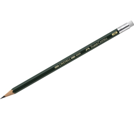 Чернографитный карандаш Faber-Castell Castell 9000 HB, с ластиком, заточенный 119200