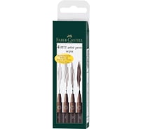 Набор капиллярных ручек Faber-Castell Pitt Artist Pen 4 шт, 0.3/0.5/0.7 мм/Brush 167101
