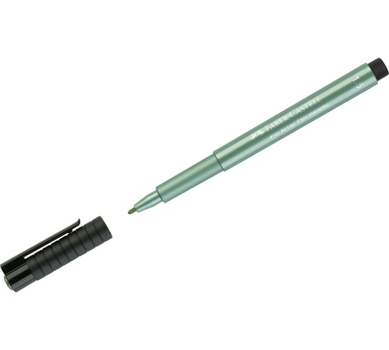 Капиллярная ручка Faber-Castell Pitt Artist Pen Metallic зеленый металлик, 1.5 мм 167394