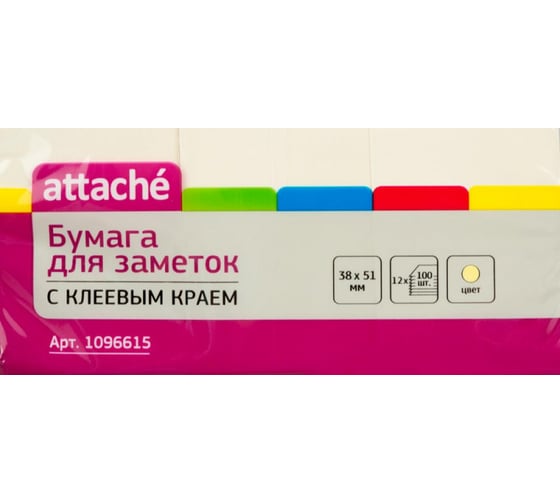 Стикеры Attache 38х51 мм, пастельные, желтые, 12 блоков по 100 листов 1096615