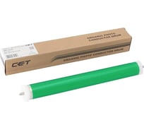 Барабан CET 101090 MX-B42DU-Drum/55B0ZA0-Drum/CT351280-Drum/013R00690-Drum/OD409W-Drum для Xero 2084803