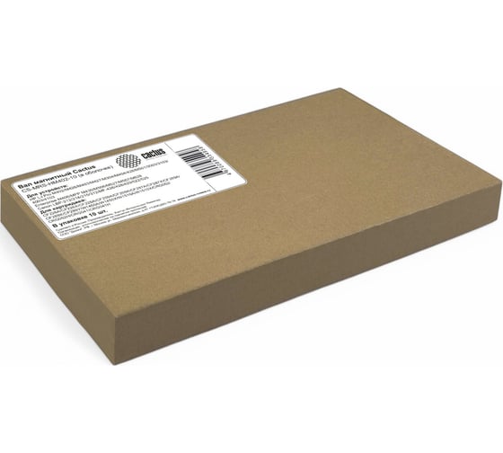 Вал магнитный CACTUS CS-MRS-HM402-10 в оболочке для HP LJ Pro M402/M426/M403/M427/M304/M404/428/M5 2086450