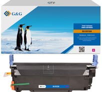 Картридж лазерный G&G GG-C9733A C9733A пурпурный 12000 страниц для HP CLJ 5500/5500n/5500dn/5500hdn/55 2048486