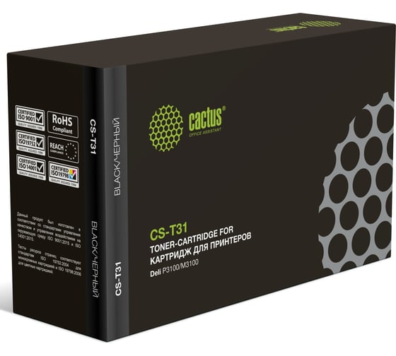 Картридж лазерный CACTUS T31 CS-T31 черный 3500 страниц для Deli P3100/M3100 1936632 1