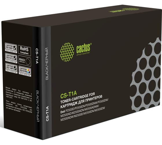 Картридж лазерный CACTUS T1A CS-T1A черный 2000 страниц для Deli P2500D/P2500DN/P2500DNW/P2500DW/M2500 1936621 1