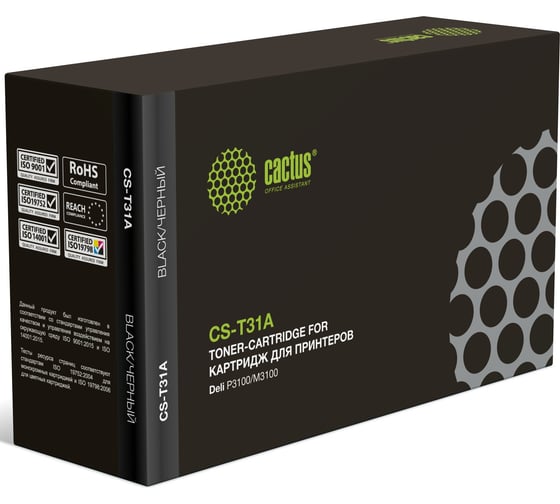 Картридж лазерный CACTUS T31A CS-T31A черный 2000 страниц для Deli P3100/M3100 1936629 1
