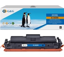 Картридж лазерный G&G GG-C069HBK 069H Black черный 7600 страниц для Canon I_sensys LBP673CDW/MF754CDW/ 2026187