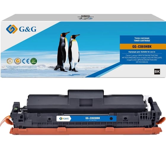 Картридж лазерный G&G GG-C069HBK 069H Black черный 7600 страниц для Canon I_sensys LBP673CDW/MF754CDW/ 2026187 1