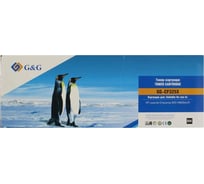 Картридж лазерный G&G GG-CF325X CF325X черный 34500 страниц для HP LJ Ent 800 M806dn/X 2048488