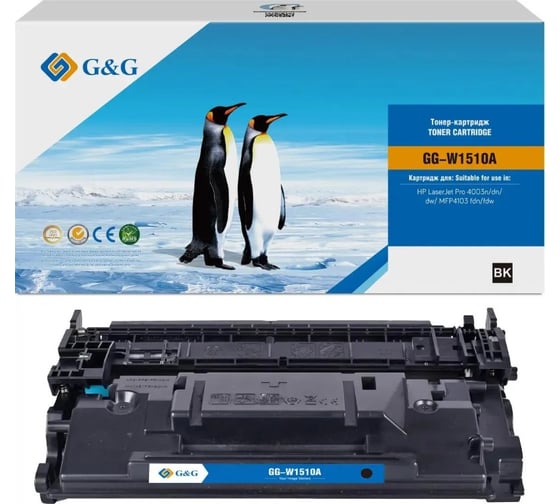 Картридж лазерный G&G GG-W1510A W1510A черный 3050 страниц для HP LJ Pro 4003n/dn/dw/MFP4103 fdn/fdw 2024495 1