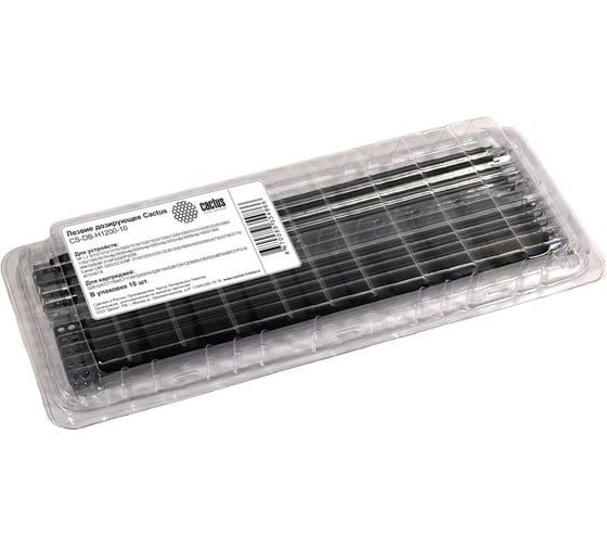 Лезвие дозирующее CACTUS CS-DB-H1200-10 для HP LJ 1010/1012/1015/1020/1018/1020/1022/1200/1220/3300/ 2086607
