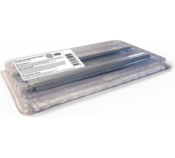 Лезвие дозирующее CACTUS CS-DB-H1215-10 для HP LJ Color CP1210/CP1215/CP1510/CP1515/CP1518/CP2020/CP 2086699