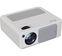 Проектор CACTUS CS-PRM.01WT.Full HD LCD 700Lm ANSI 2500:1 50000 час 2xUSB typeA 2xHDMI 1.8кг 2055615