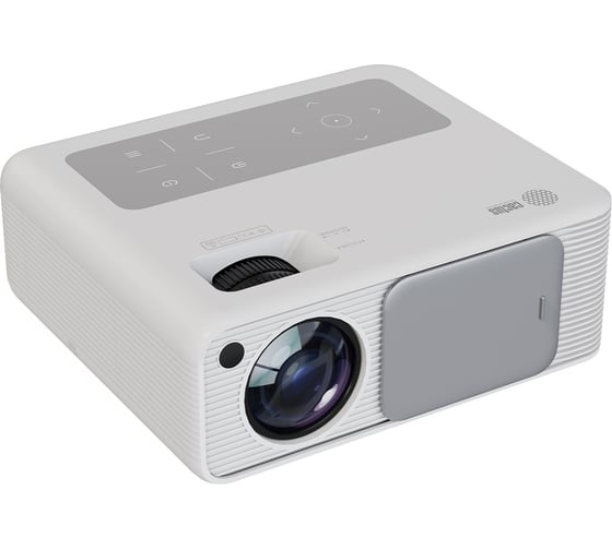 Проектор CACTUS CS-PRM.01WT.Full HD LCD 700Lm ANSI 2500:1 50000 час 2xUSB typeA 2xHDMI 1.8кг 2055615 1