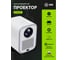 Проектор CACTUS CS-PRC.07WT.Full HD-A LCD 350Lm ANSI 2000:1 50000 час 1xUSB typeA 1xHDMI 1кг 2046248 10