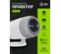Проектор CACTUS CS-PRE.01WT.Full HD-A LCD 250Lm ANSI 1500:1 50000 час 1xUSB typeA 1xHDMI 1кг 2046238 9