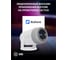 Проектор CACTUS CS-PRE.01WT.Full HD-A LCD 250Lm ANSI 1500:1 50000 час 1xUSB typeA 1xHDMI 1кг 2046238 10