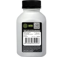 Тонер CACTUS CS-TBR-50 черный флакон 50 г Brother Universal TN-1075/1095/TN-2080/2085/2135/2235 для 2082925