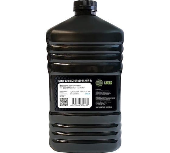 Тонер CACTUS CS-TBRCHUC-500 голубой флакон 500 г Brother Color Universal TN-230/241/213/217/320/421 2082934 1