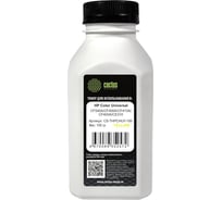 Тонер CACTUS CS-THPCHUY-100 желтый флакон 100 г HP Color Universal CF540A/CF400A/CF410A/CF400A/CE31 2083038